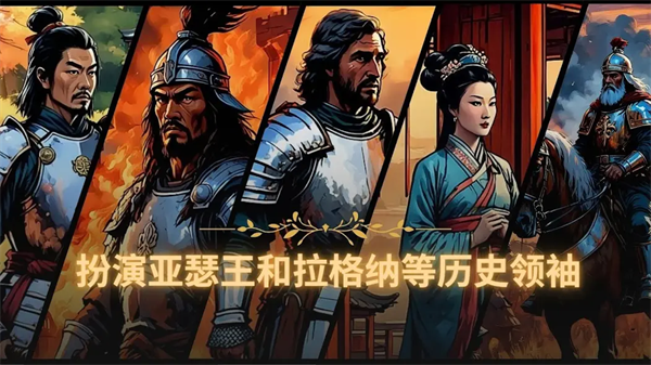克洛维斯