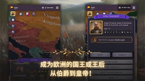 克洛维斯