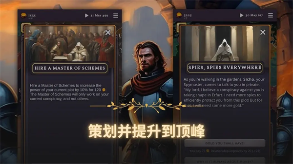 克洛维斯