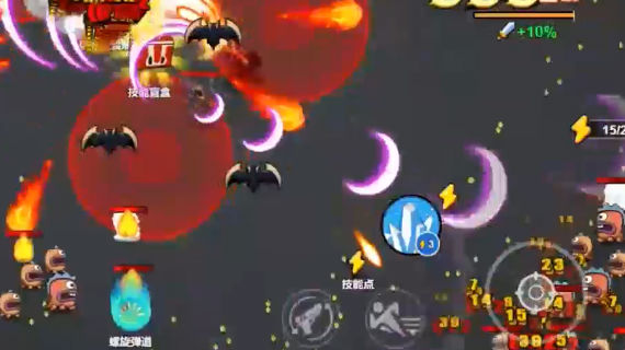 火星计划