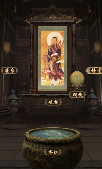 这座道观有点妖