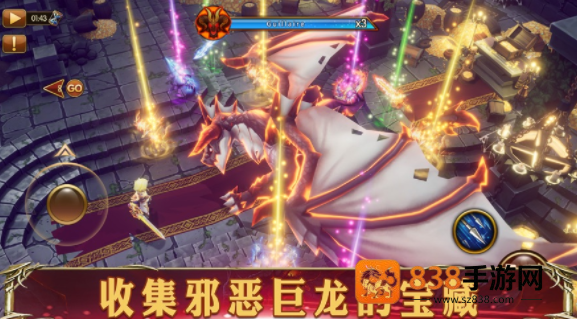 幻想英雄2官方下载