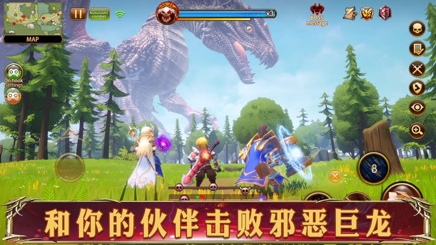 幻想英雄2