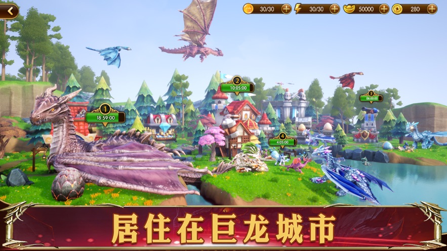 幻想英雄2