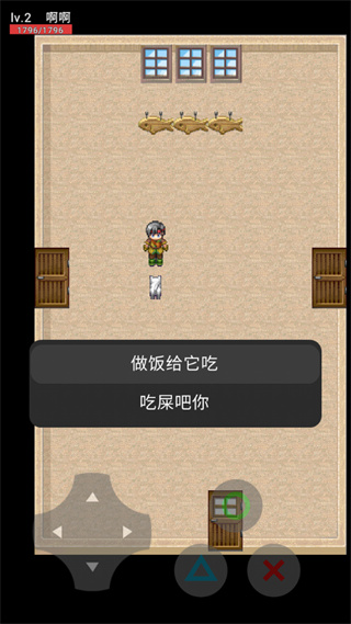 猫猫惊魂夜