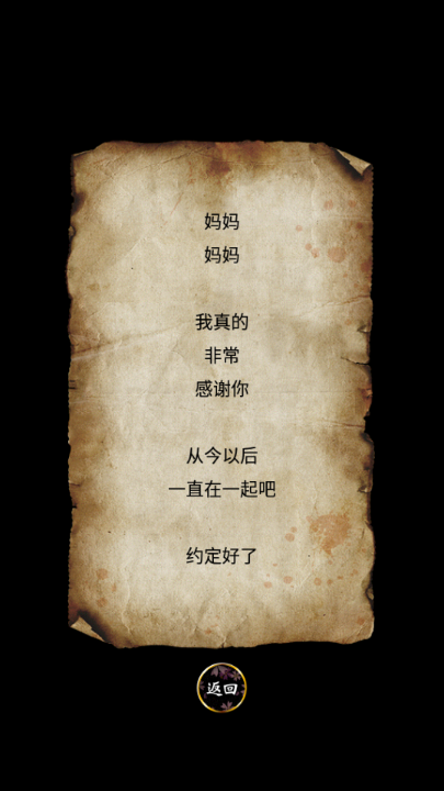 育・日本人形