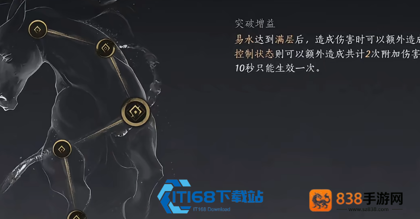 燕云十六声气量值零基础速成路线