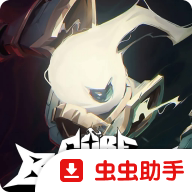 核元突破游戏