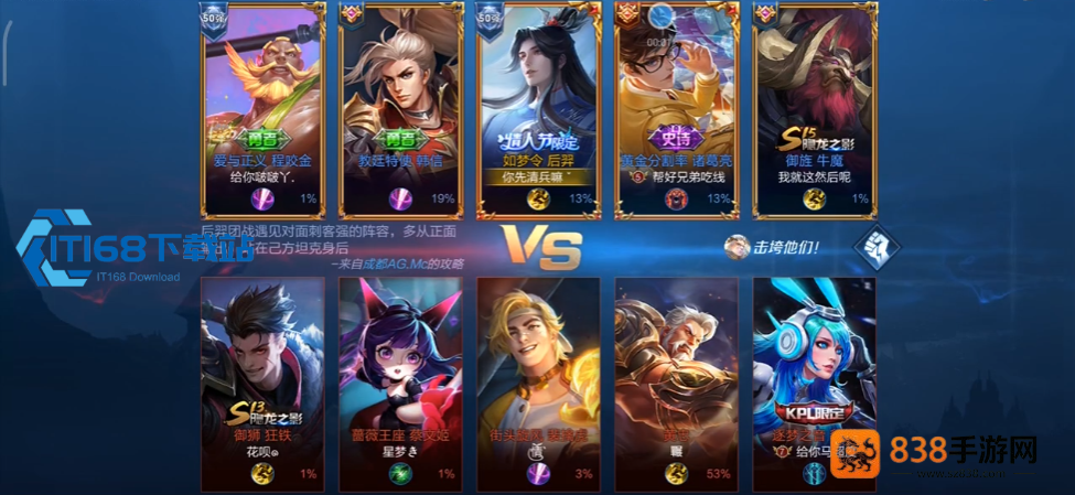 王者荣耀后羿对线黄忠全方位压制攻略