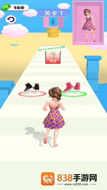 小姐姐爱换装3D安卓版