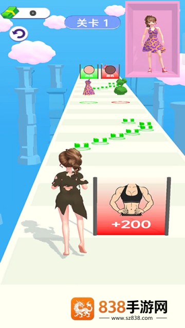 小姐姐爱换装3D安卓版
