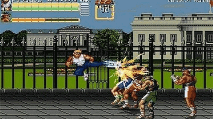 怒之铁拳6