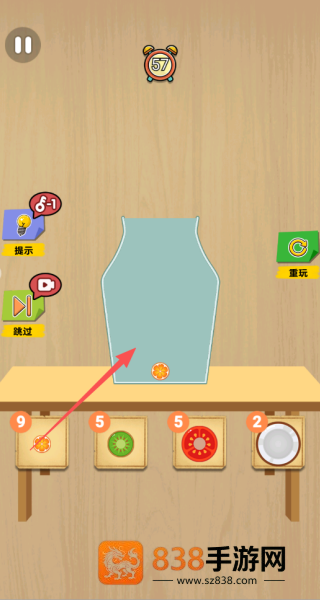 缤纷水果叠叠乐游戏