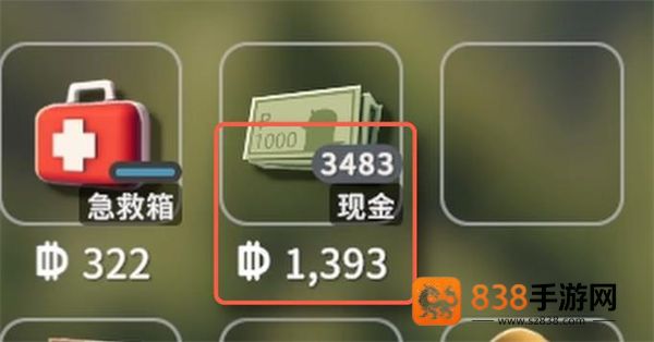 逃离鸭科夫内置菜单最新版本