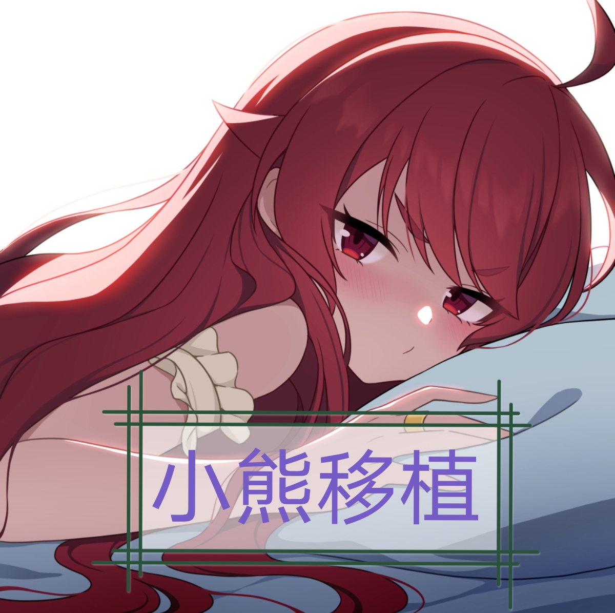 梅尔的魔女试验官中汉化版