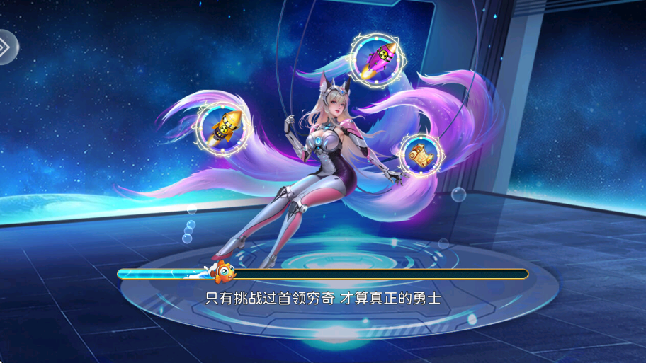 亿炮捕鱼