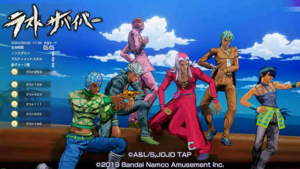 jojo吃鸡
