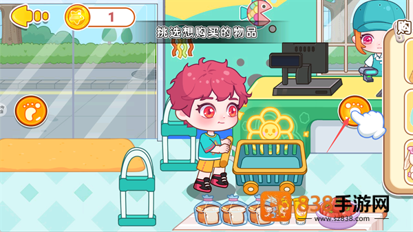 超市过家家游戏