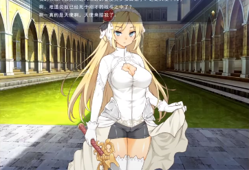 魔王的冒险者小镇