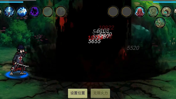 忍界对决