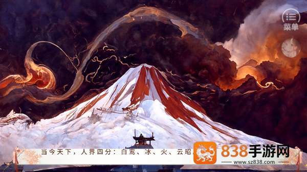 本宫只爱搞事业橙光(本宫只爱搞事业［清软］10.14)