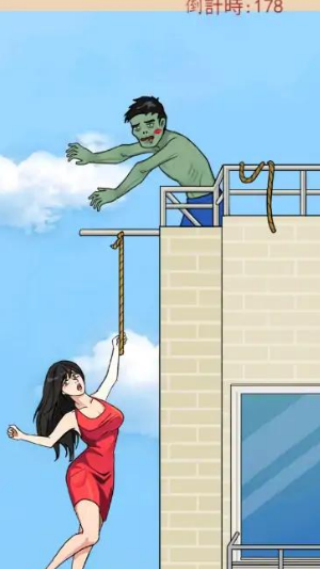 天才脑洞家