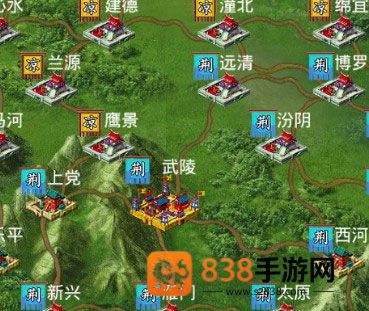 叫我三国迷下载