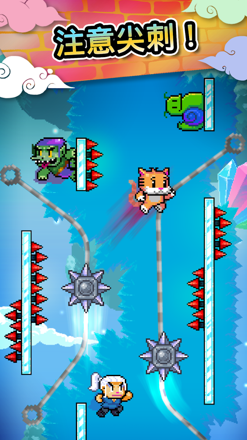 wallkickers