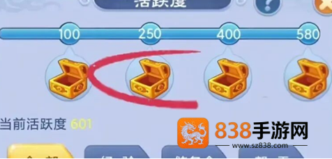 梦幻西游口袋版app下载最新版本下载(梦幻互通版)