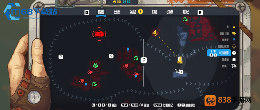 云端掠影浮空岛制霸攻略