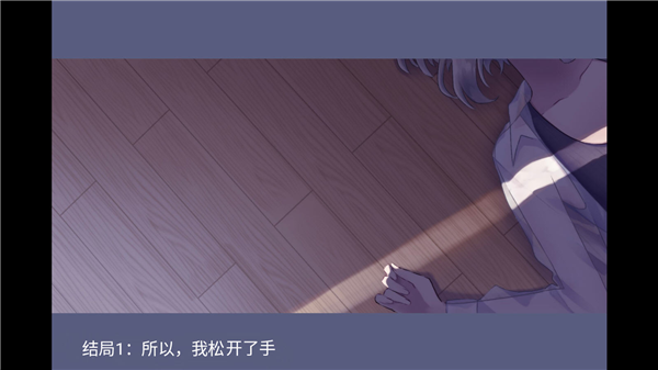 夜半同行