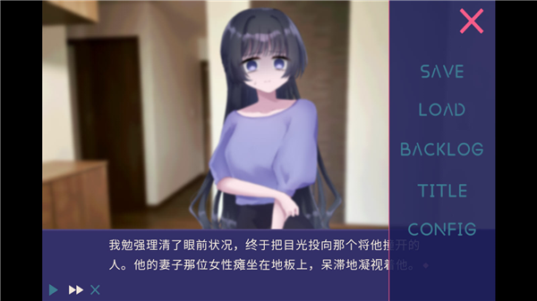 夜半同行