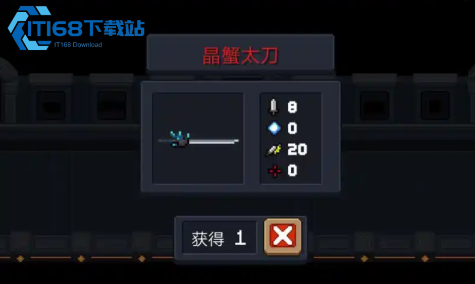元气骑士晶蟹太刀植物搭配推荐-仙人掌妙妙花组合解析【干货】