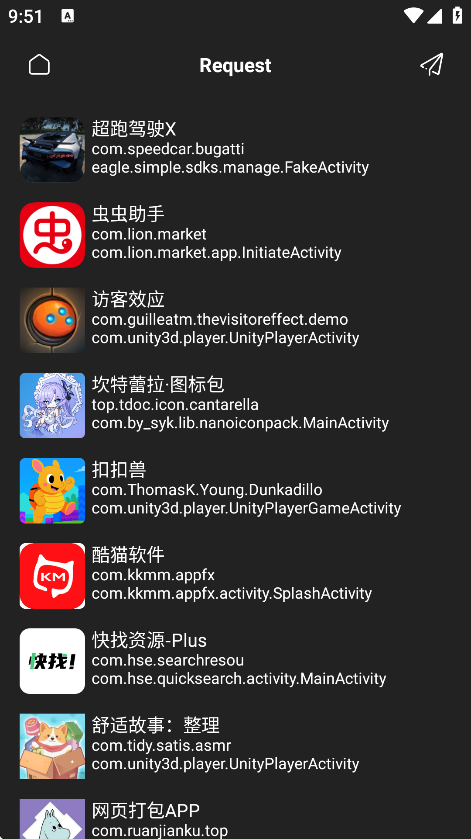 coloros图标包