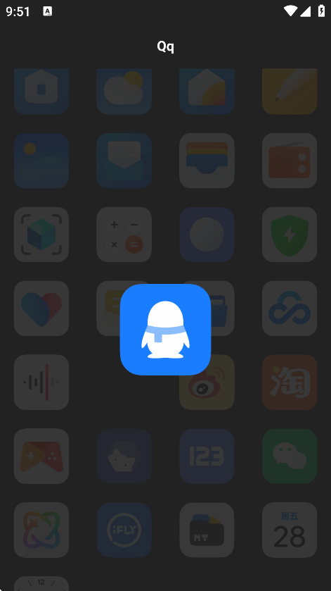 coloros图标包