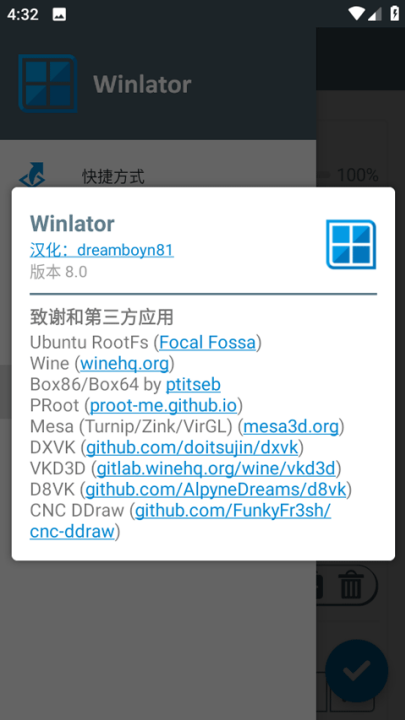 winlator