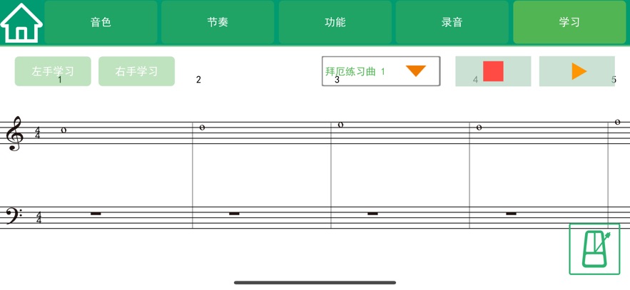 吟飞智能