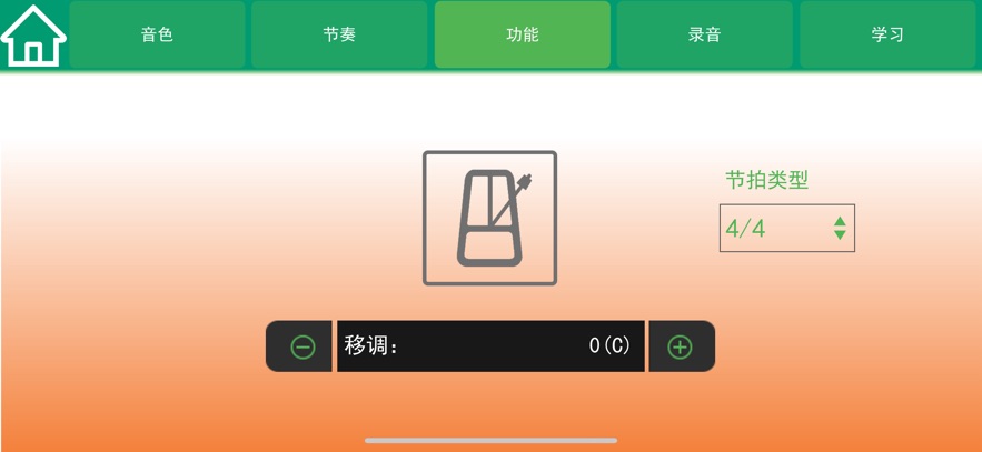 吟飞智能
