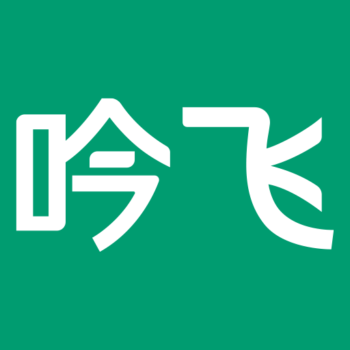 吟飞智能app下载