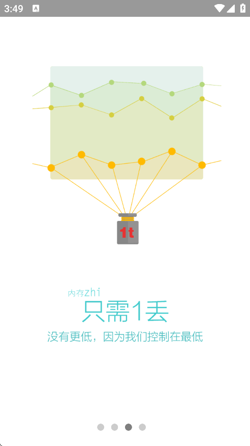 VC浏览器