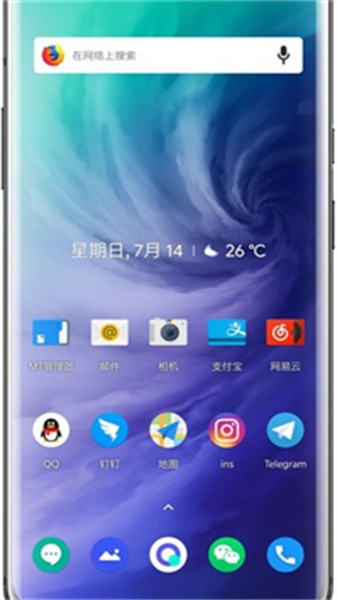 一加氧图标包