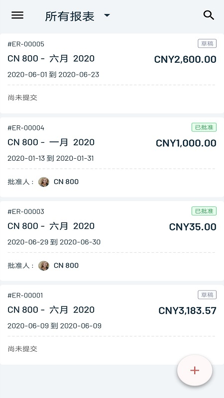 Zoho Expense