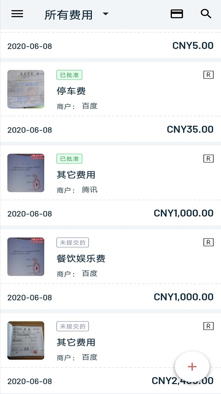 Zoho Expense