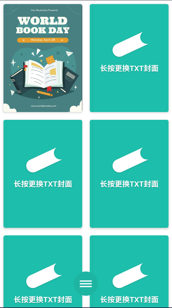 百灵