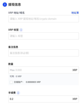 hotbit官方版下载