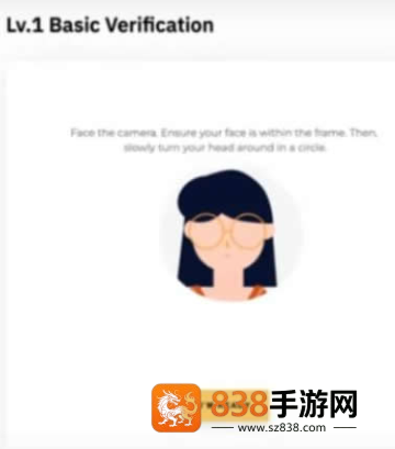 火交易平台下载