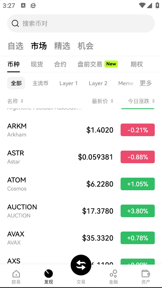 Ok官方