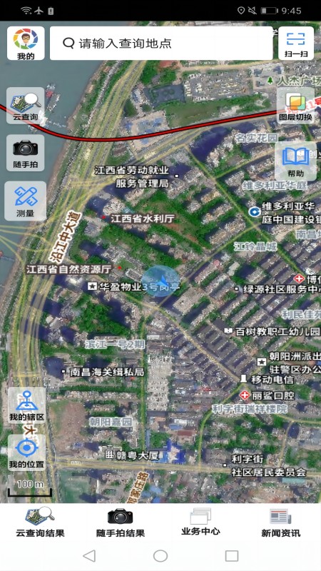 江西调查云