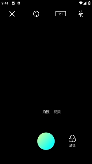爱豆vlog
