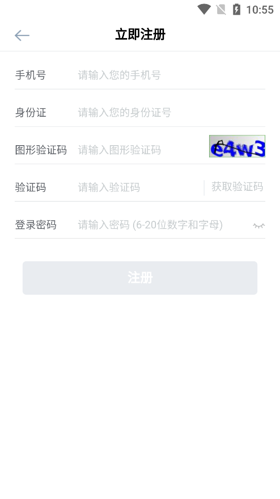 易行销